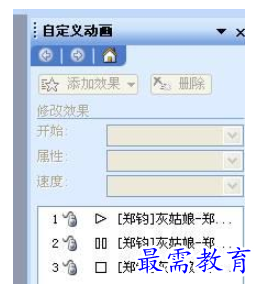1631760487418696.png image.png