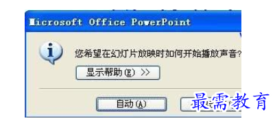1631760560496799.png image.png