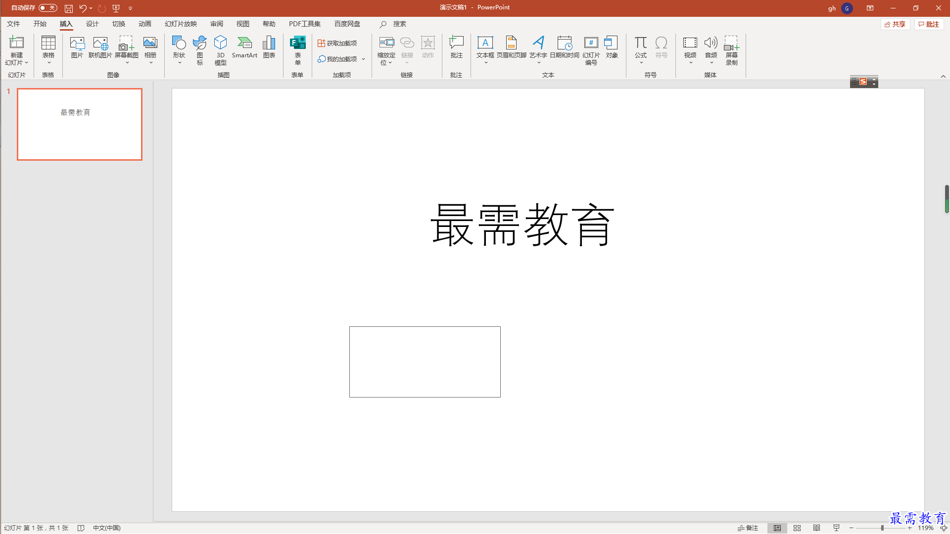 1631760619163833.png image.png