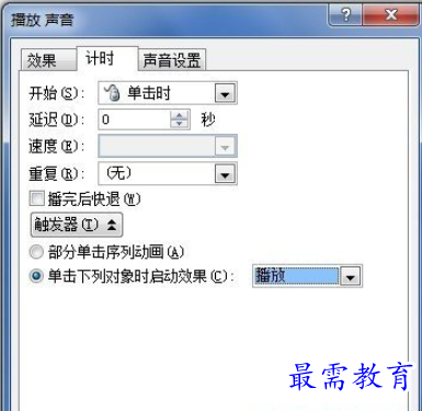 1631760712780834.png image.png