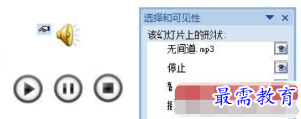 1631760746342975.png image.png