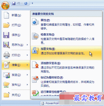 1631761527331556.png image.png