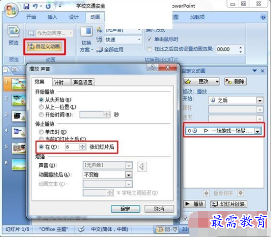 1631761654891393.png image.png