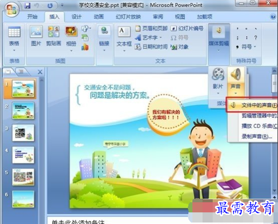 1631761739137069.png image.png