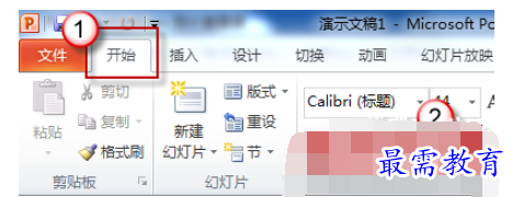 1631761867268800.png image.png