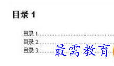 1631770085233159.png image.png