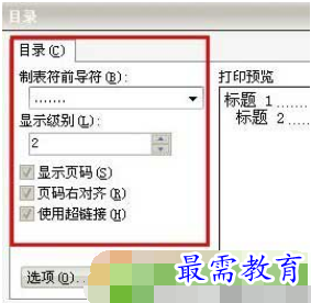 1631770109356637.png image.png