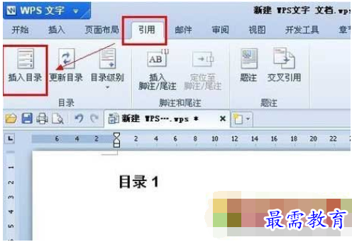 1631770133442354.png image.png