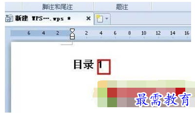 1631770160587637.png image.png