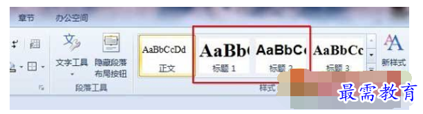 1631770278644381.png image.png
