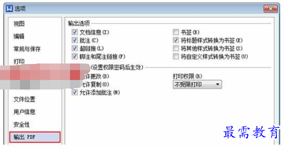 1631770707622724.png image.png