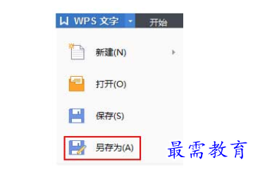 1631770718779543.png image.png