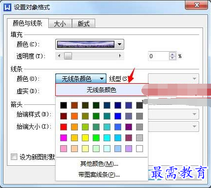 1631844395518885.png image.png