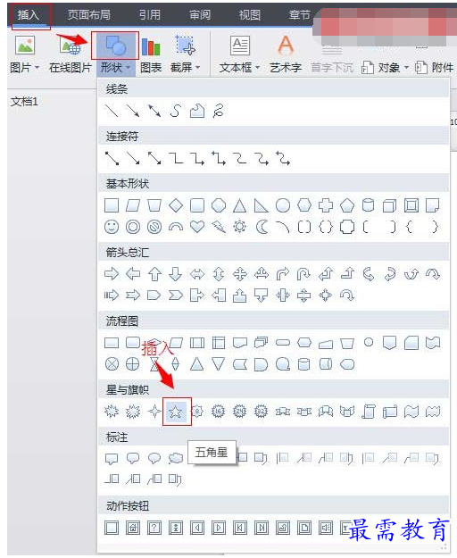 1631844458227892.png image.png
