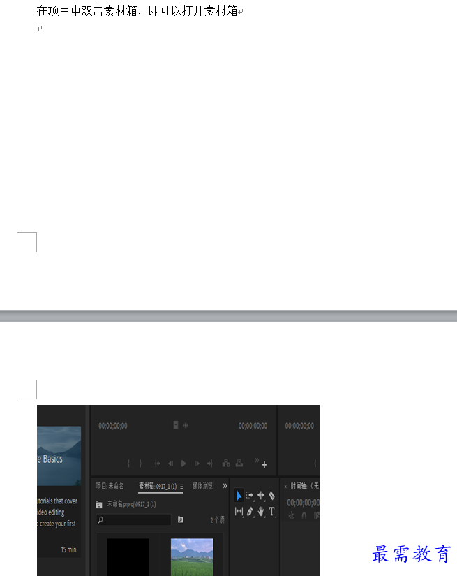 1631847767444819.png 13.png