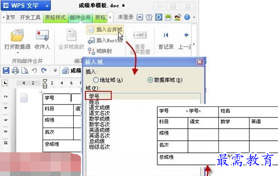 1631857731288218.png image.png