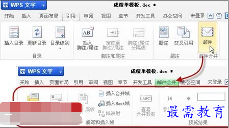 1631857774419930.png image.png