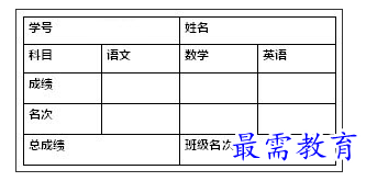 1631857795903165.png image.png