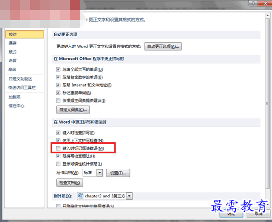 1631867412508628.png image.png
