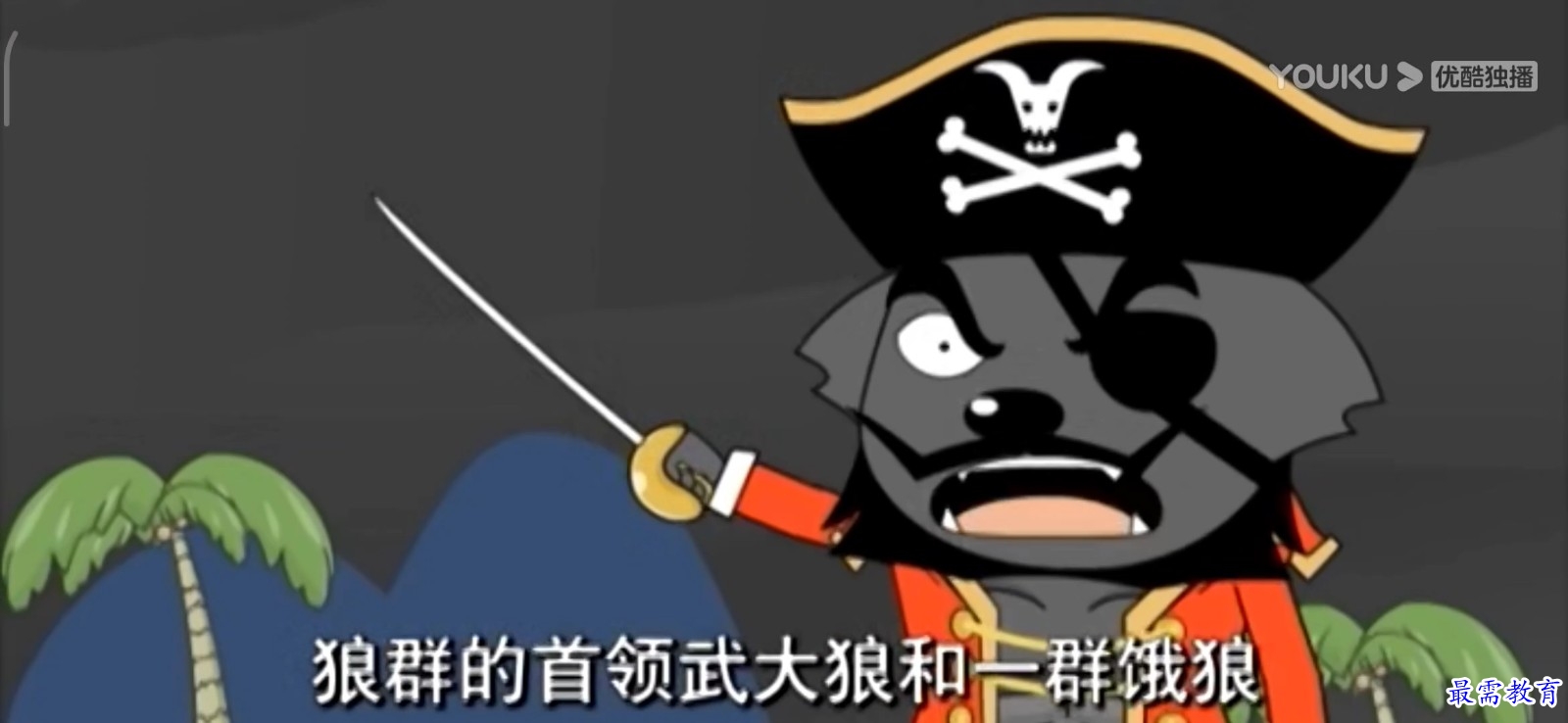 1631871301466079.jpg 輸出單幀圖像.jpg