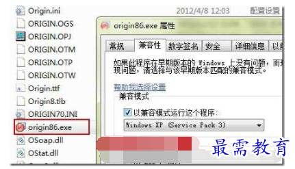 1631932505645236.png image.png