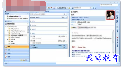 1631943618468911.png image.png