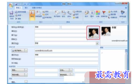 1631943661887527.png image.png