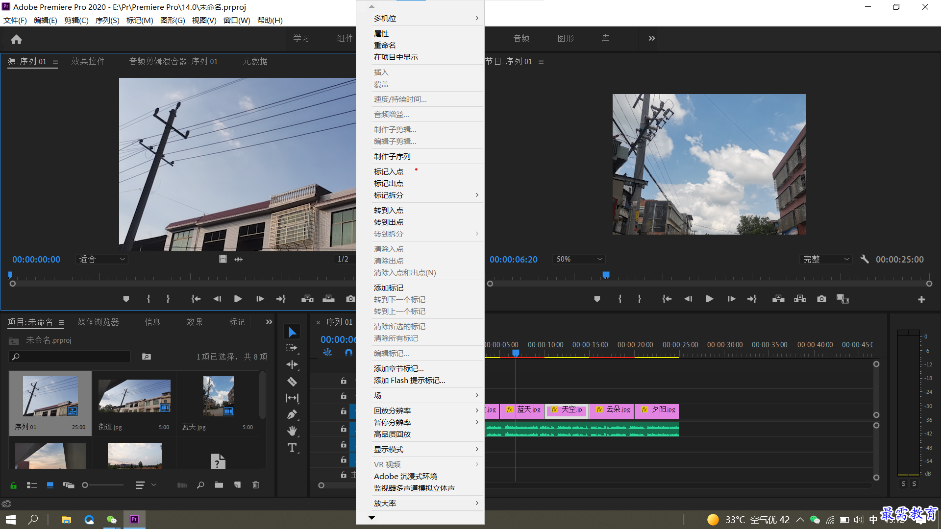 1632201922615863.png 源查看預覽效果.png