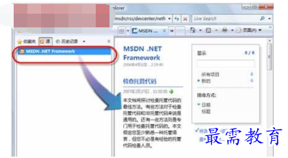 1632272701825577.png image.png