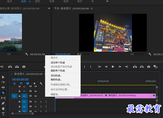 1632401973273715.png image.png