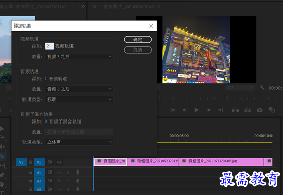 1632401982494543.png image.png