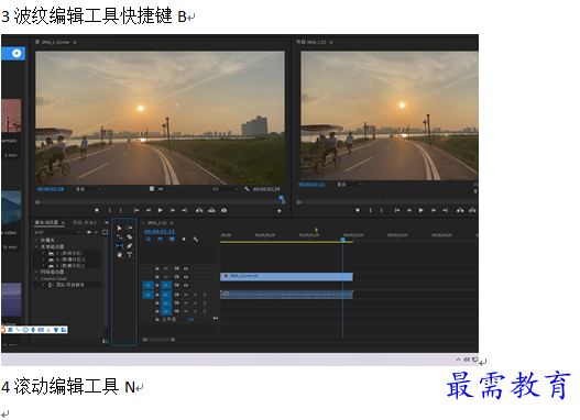 1632449650140278.png 屏幕截圖 2021-09-24 101329.png