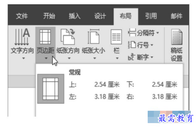 1632452543769811.png image.png