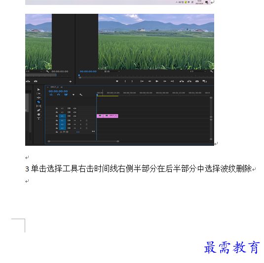 1632452681389863.png A.png