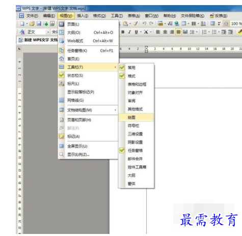 1632455417800419.png image.png