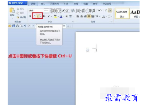 1632455435102832.png image.png