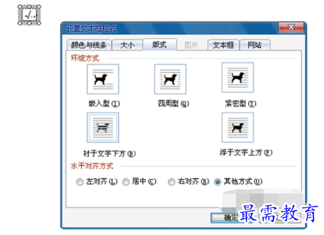 1632455514994524.png image.png