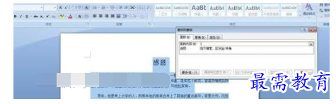 1632455986544477.png image.png