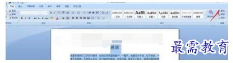 1632455999902143.png image.png
