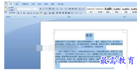1632456010300779.png image.png