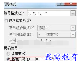1632456047236470.png image.png