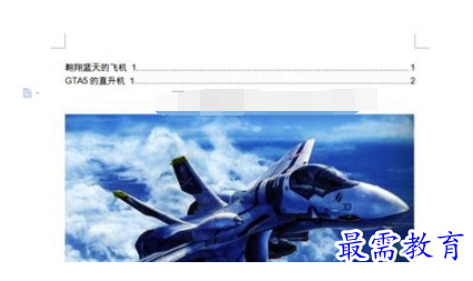1632460214180792.png image.png