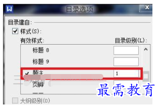 1632460245276995.png image.png