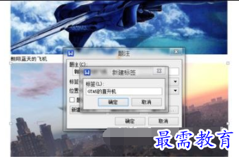 1632460381782341.png image.png