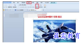 1632460461562050.png image.png
