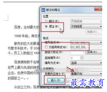 1632460690837110.png image.png
