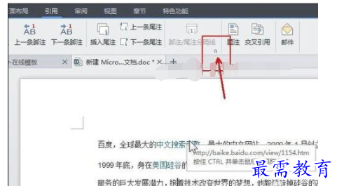 1632460713381249.png image.png