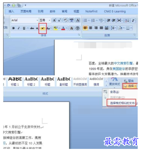 1632460729231805.png image.png