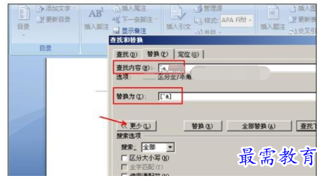 1632460766461744.png image.png