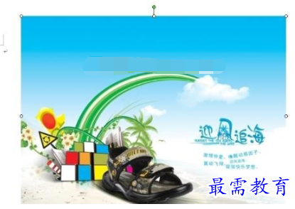 1632460961276042.png image.png